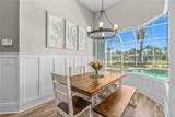 1311 Crepe Myrtle Lane - Photo 25