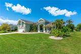1311 Crepe Myrtle Lane - Photo 5