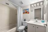 1311 Crepe Myrtle Lane - Photo 59