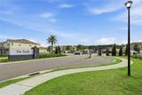 288 Redbud Road - Photo 2
