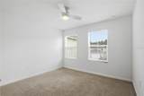 288 Redbud Road - Photo 23