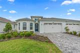 466 Margaritaville Avenue - Photo 7