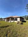 11 Seward Trail - Photo 27