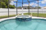 7 Flint Hill Lane - Photo 41