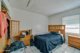 600 Segrave Street - Photo 20