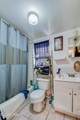 600 Segrave Street - Photo 7
