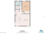 600 Segrave Street - Photo 9