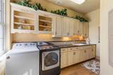 224 Yacht Harbor Drive - Photo 47