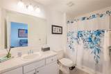 59 Redbud Road - Photo 12