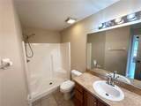 36 Port Royal Drive - Photo 16