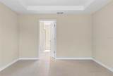 107 Pepperdine Drive - Photo 42