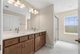 107 Pepperdine Drive - Photo 43