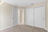 107 Pepperdine Drive - Photo 56