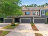 94 Magnolia - Photo 64