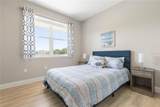 80 Riverview Bend - Photo 29