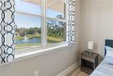 80 Riverview Bend - Photo 5