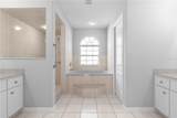 99 Roxboro Drive - Photo 35