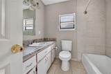 1145 George Anderson Street - Photo 9