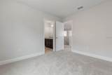 18 Renmont Place - Photo 17
