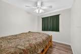 1500 Primrose Lane - Photo 15