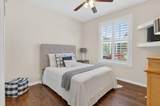 941 George Hecker Drive - Photo 30