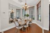 941 George Hecker Drive - Photo 6
