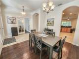 184 Arabella Way - Photo 10