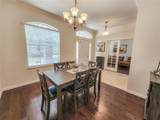 184 Arabella Way - Photo 11
