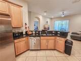184 Arabella Way - Photo 15