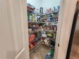 184 Arabella Way - Photo 16