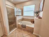 184 Arabella Way - Photo 30