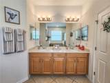 184 Arabella Way - Photo 32