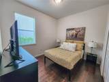184 Arabella Way - Photo 33
