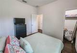 184 Arabella Way - Photo 40