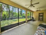 184 Arabella Way - Photo 44