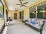 184 Arabella Way - Photo 45