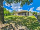 184 Arabella Way - Photo 47