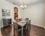 184 Arabella Way - Photo 9