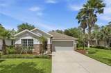 122 Hummingbird Place - Photo 1
