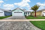 768 Margaritaville Avenue - Photo 5