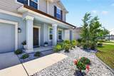 223 Winged Foot Lane - Photo 3