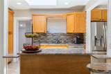 20 Arbor Drive - Photo 11