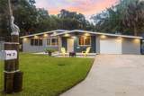20 Arbor Drive - Photo 27