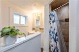 20 Arbor Drive - Photo 31