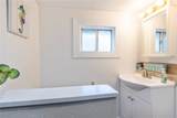 20 Arbor Drive - Photo 33