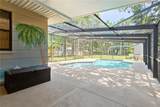 20 Arbor Drive - Photo 42