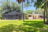 20 Arbor Drive - Photo 43