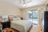 20 Arbor Drive - Photo 44