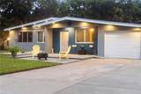 20 Arbor Drive - Photo 46