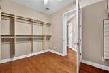 2 Caitlin Court - Photo 11